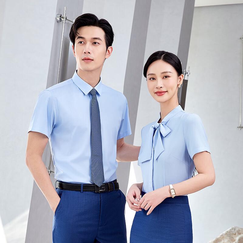 Troyman BMW 4S Dealership Professional Uniforms L