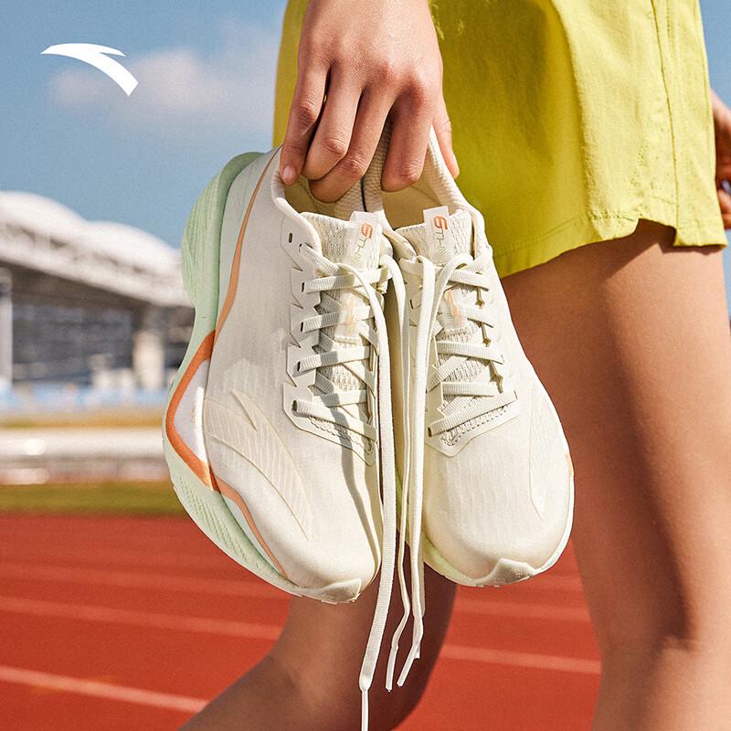 ANTA Mach 6 Gu Ailing Women s Running Shoes M