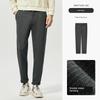 [Accessible Luxury Woolen] Paper Crane Men's Double-Sided Brushed Casual Men's Trousers Men's Suit Pants Autumn and Winter Thick Pants Men