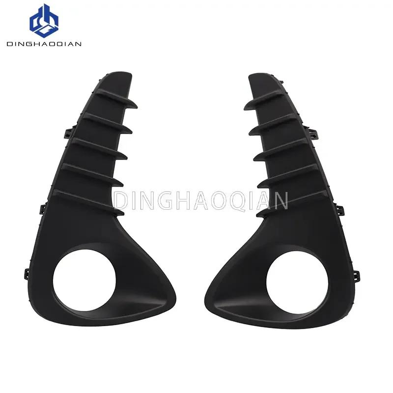 Led Fog Lights for Toyota Vios 2020 2021 2022 Fog Light for Headlight Fog Lamp Cover Grille Bezel Harness Switch Kit