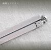 TOKYO CRAFTS Craftsman Series UL Portable Folding Ultralight Cutlery Chopsticks, 23g, Ultralight, Gear, Foldable, Aluminum, Anodized, Stylish,
