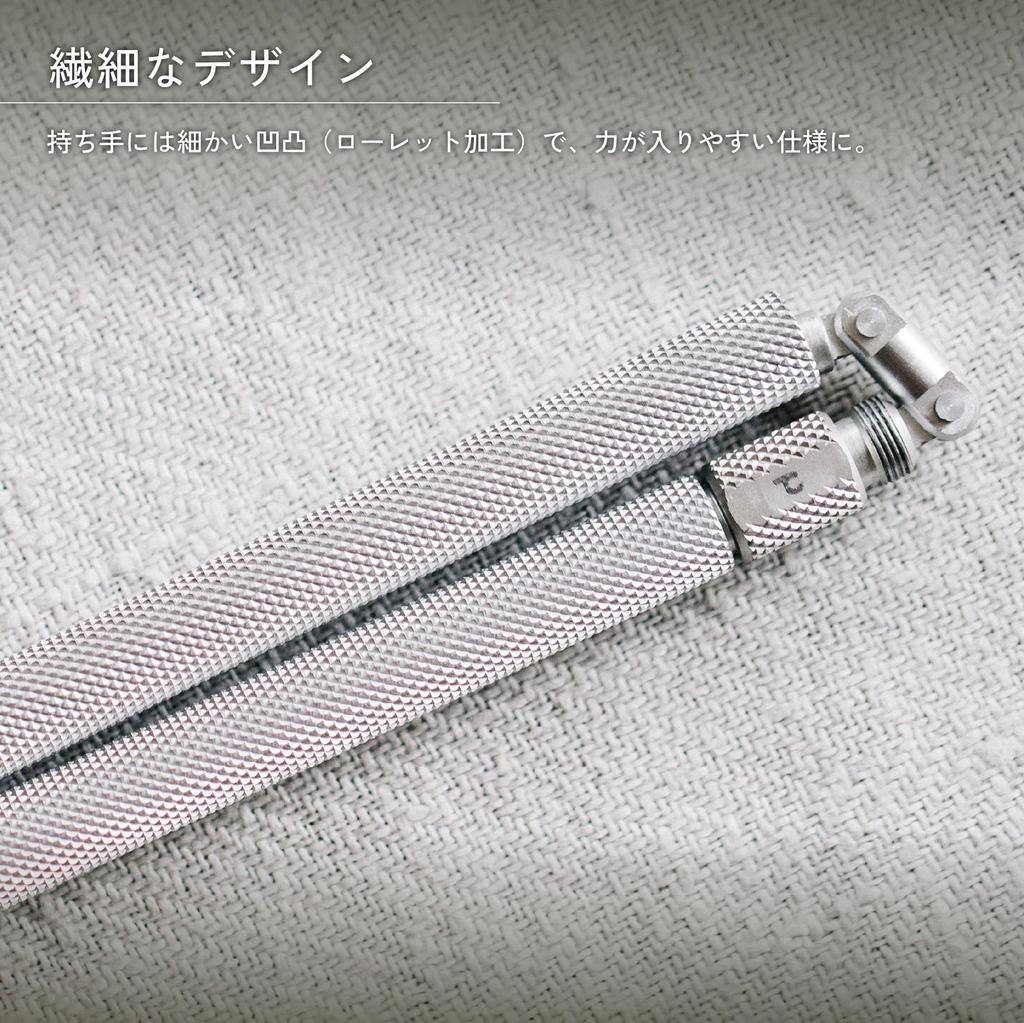 TOKYO CRAFTS Craftsman Series UL Portable Folding Ultralight Cutlery Chopsticks, 23g, Ultralight, Gear, Foldable, Aluminum, Anodized, Stylish,