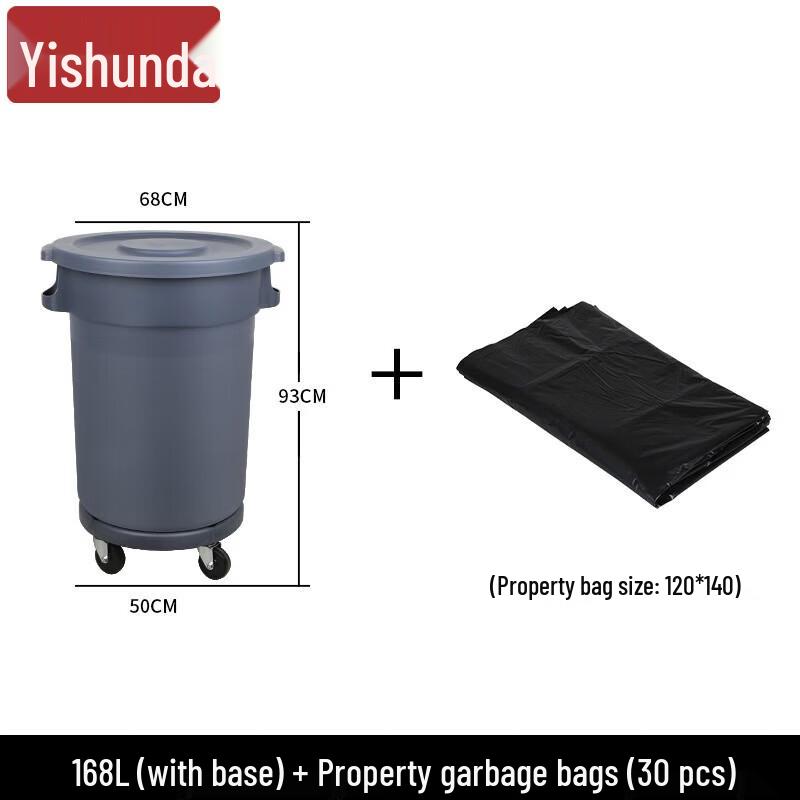 Large Capacity Outdoor Round Trash Can