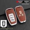 High-End Metal Key Case for Hongqi H9/H5/H7/HS7 - Full Wrap with Buckle Button for 21 Models