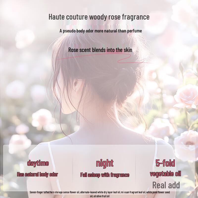 Adolph Duftende Beruhigende Körperlotion