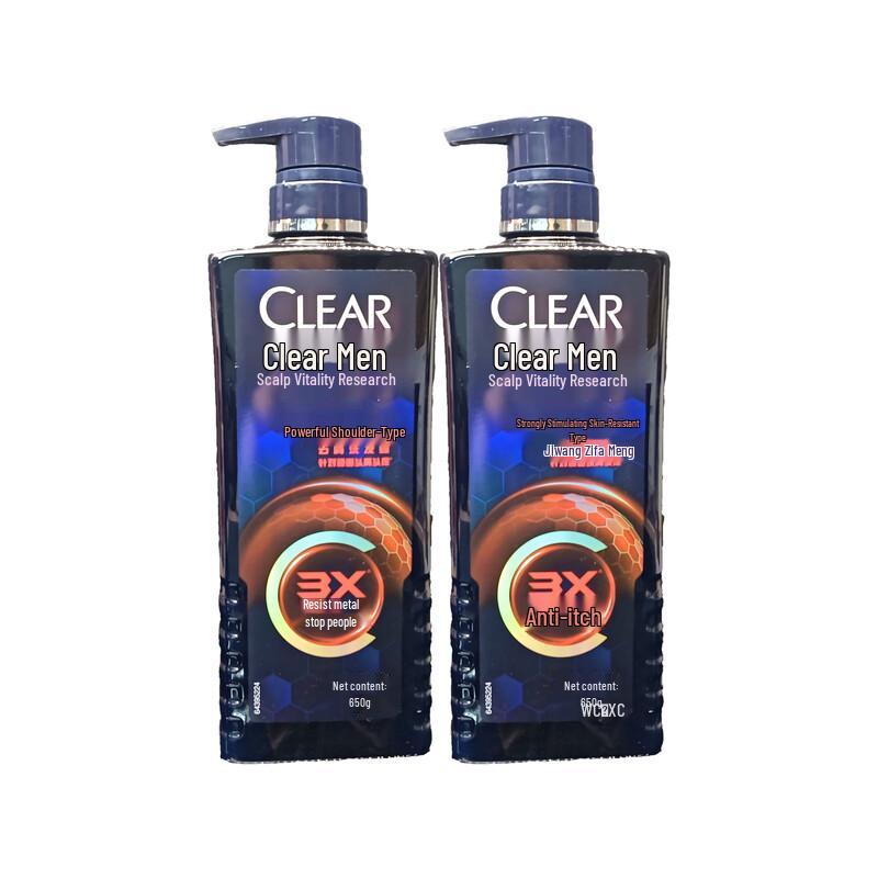 Clear Men Scalp Active Deep Clean Anti-Dandruff Shampoo Twin Pack