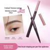 Kakashow Dual-Ended Brow Pencil & Tint: Natural, Waterproof, Sweat- & Smudge-Proof, Long-Lasting 2-in-1.