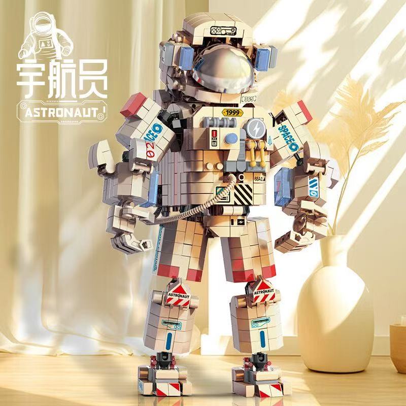 Space Aviation Astronaut Sunflower Bouquet Model Building Blocks Boys And Girls Children's Educational Assembly Toys