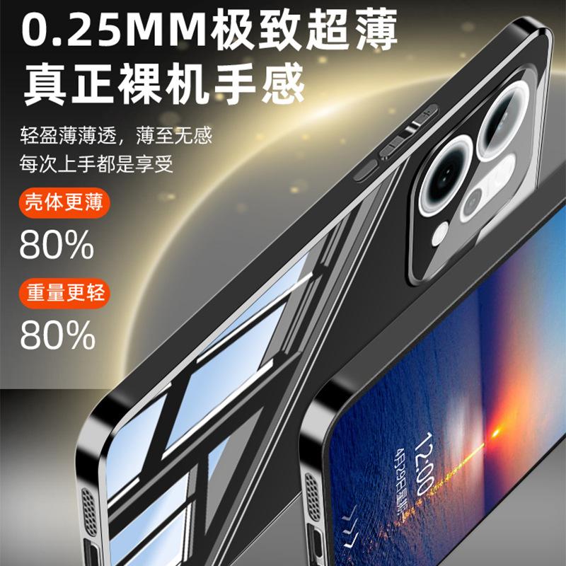 Applicable to oppo reno14 mobile phone case, new ice-sensitive heat dissipation reno14pro crystal transparent glass reno13 with mirror