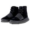 Adidas Yeezy Boost 750 'Triple Black' Sneakers BB1839