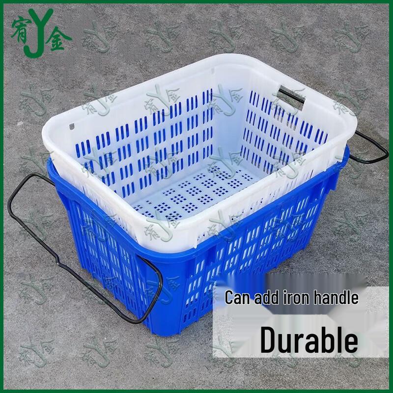 Youjin Reinforced Plastic Cold Storage Crates