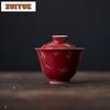 150ml Lang-kiln Red Hot Stamping Gaiwan Japanese Tea Tureen Tea Bowl With Lid Kit Tea Making Cover Bowl Tea Ceremony Decoration