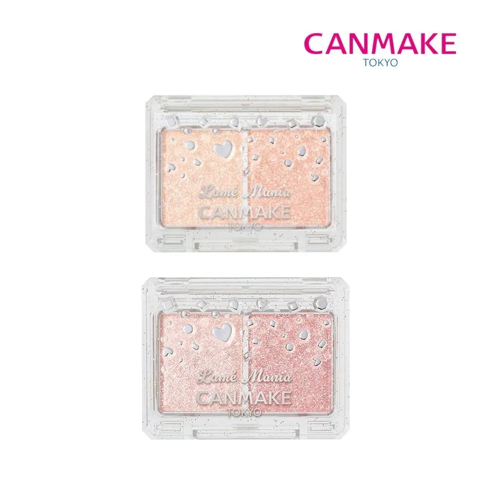 CANMAKE Tokyo Glitter High-Adhesion Eyeshadow Palette 1. Apricot puree