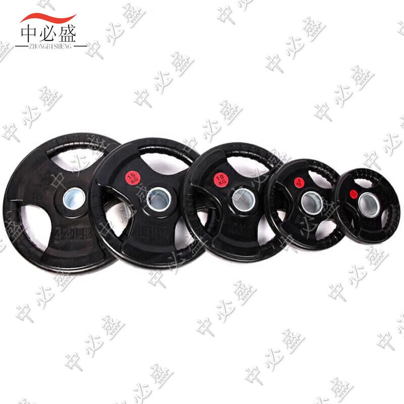 ZBS Barbell Weight Plate Sets