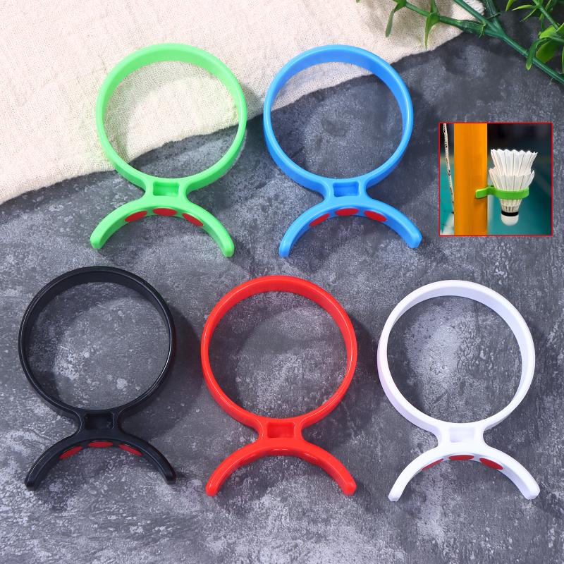 1 PCS Portable Magnetic Badminton Ball Holder Fixed Artifact for Competition And Training - Badminton Equipment