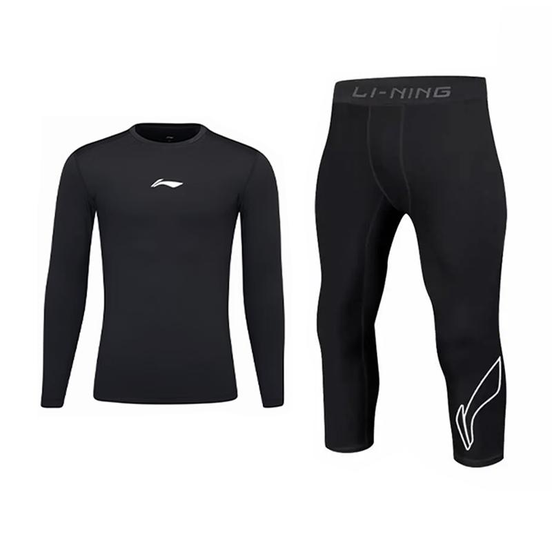 

Li Ning Простой модный Высокоэластичный Быстросохнущий Дышащий Спортивный Повседневный Костюм для фитнеса Унисекс костюм YUDV013-1+YUQV003-2 M