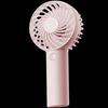 Pisen Portable USB Rechargeable Mini Fan