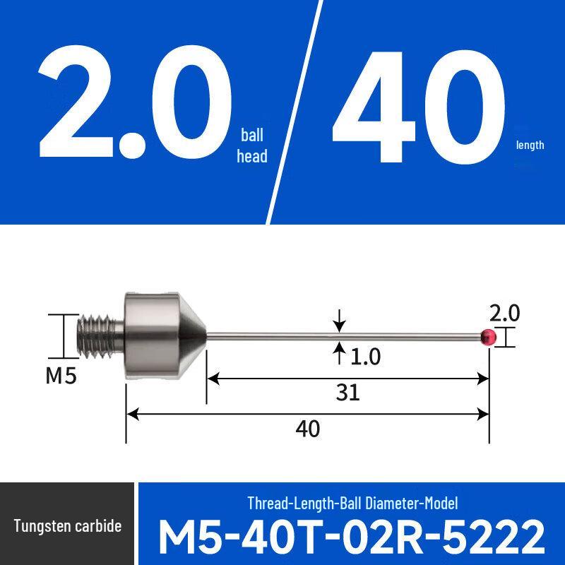 CMM M5 Ruby Measuring Probe Stylus