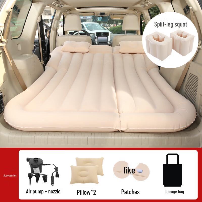 Car Inflatable Folding Mattress with Support Bases