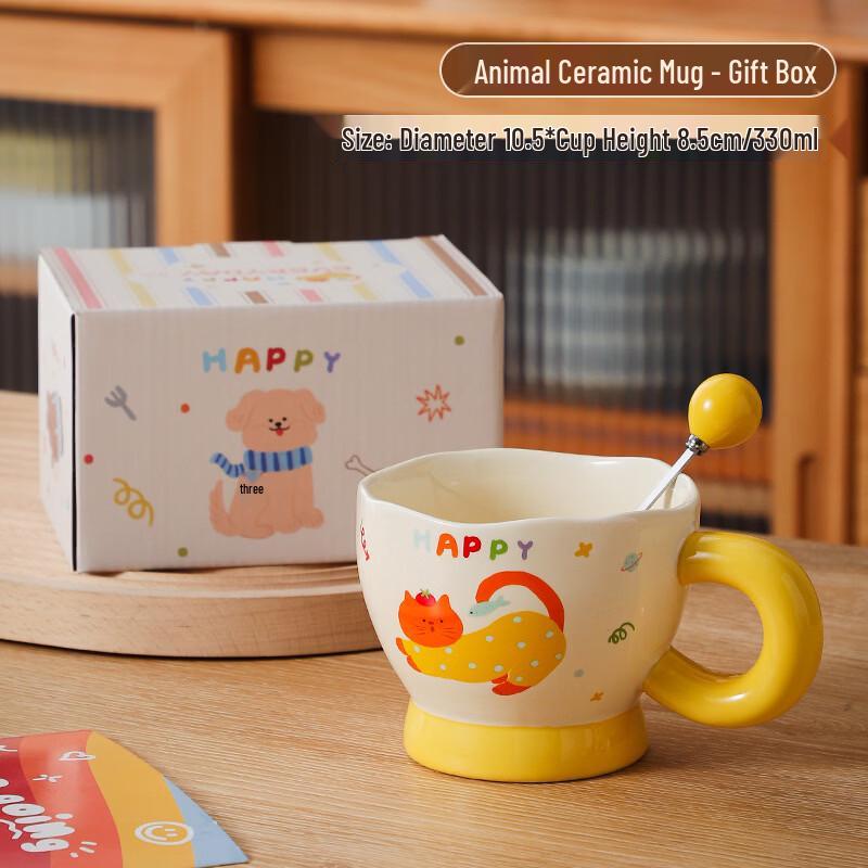 OLOEY Cartoon Ceramic Mug Gift Set with Spoon