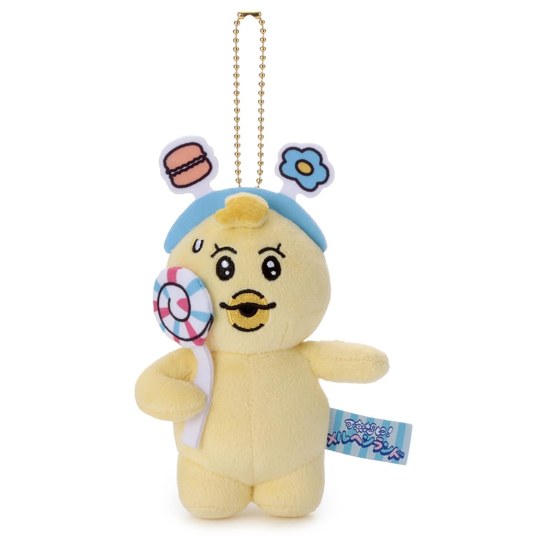 Takara Tomy Arts Poor Fairytale Land Plush Mascot 15cm (TAKARATOMY A.R.T.S) thing! Kimimaro, Height Approx.