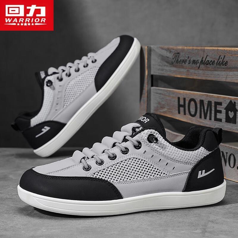 Warrior Men's Mesh Breathable Casual Skate Shoes 5688Z
