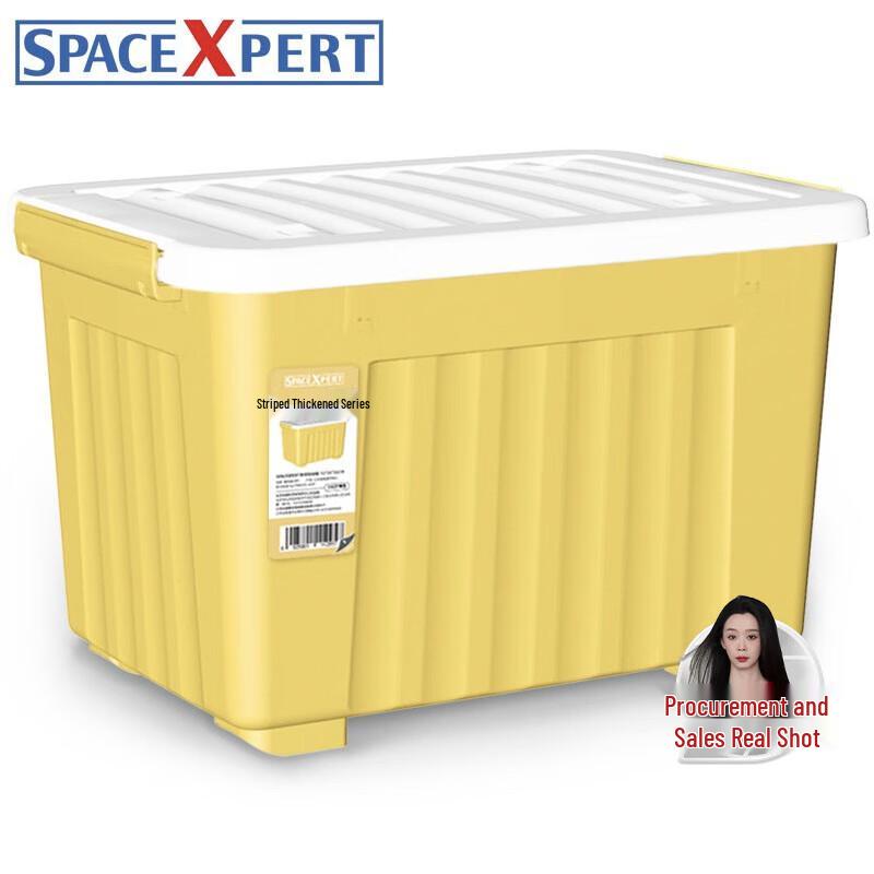 SPACEXPERT Extra Large Plastic Storage Box with Wheels