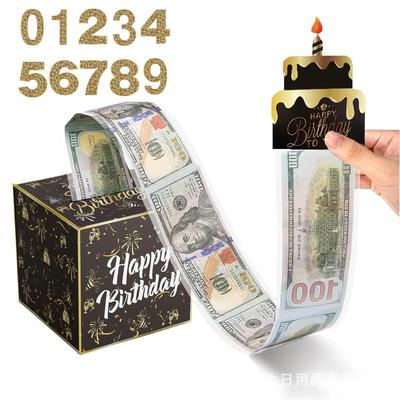 Weihnachten Geburtstagsparty Überraschung Geldziehbeutel Festliche Feier Halter für Bargeld DIY Überraschungsgeschenk Geldkiste