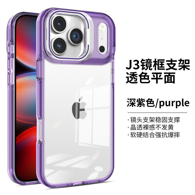 Applicable to Apple 15/16 lens holder mobile phone case, simple new iphone17pro transparent mobile phone case