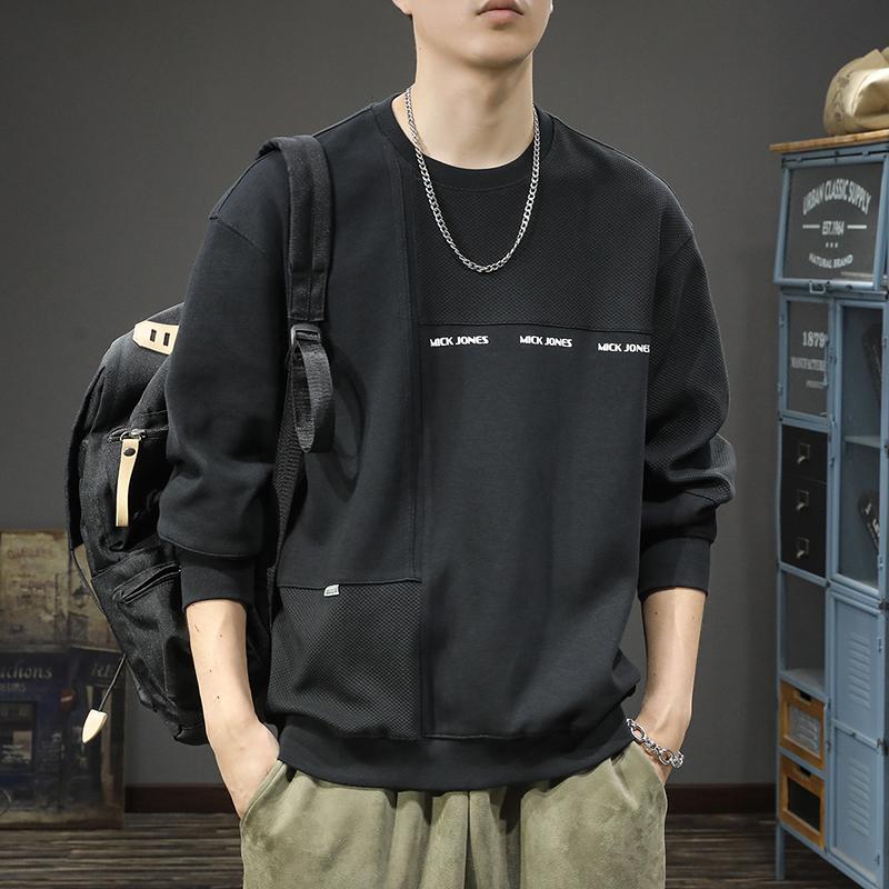 Autumn Trendy Brand Heavy Knitted Sweater Men'S Loose Large Size Autumn And Winter Round Neck Long-Sleeved Casual Jacket Tide