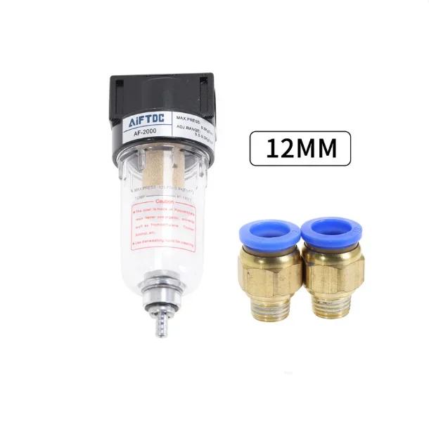 Pneumatic Oil-water Separator Filter AF2000 Single Cup Double Cup Double Filter Water Isolation Air Compressor Automatic Dra