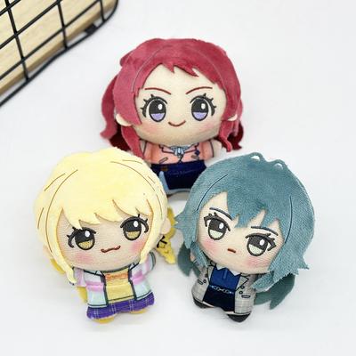 12cm School Idol Master Plüschtier Cartoon Anime Plüschfigur Ume Hanami Hiro Shinosawa Stofftier Puppe Kindergeschenk