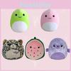 Cute Plush Toy Pillow Soft And Cuddly Stuffed Animal Doll For Children 20cm Height
