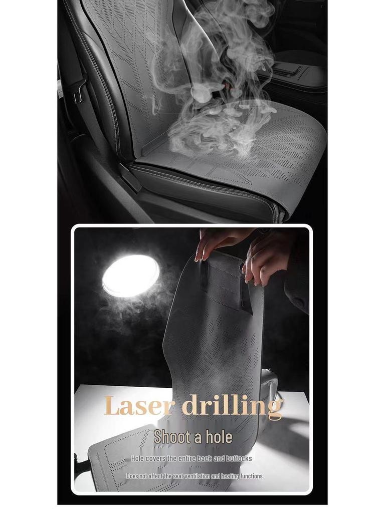 Universal Breathable Suede Car Seat Cushion - Four Seasons Perforated Comfort Cover