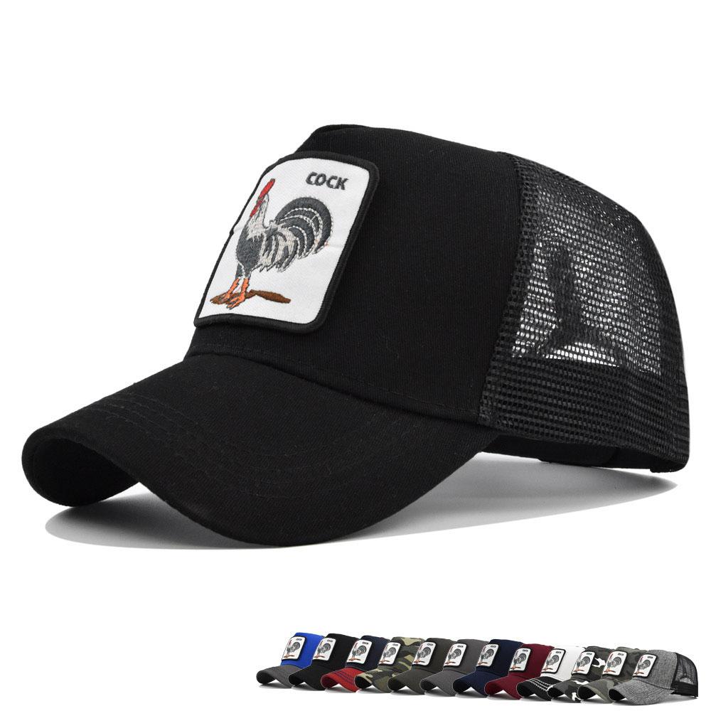 Yto Household Items Women's Anime Cartoon Hats, High-Quality Patched Baseball Caps, Men's Rooster Hats Men's And All-Match Trendy For Daily