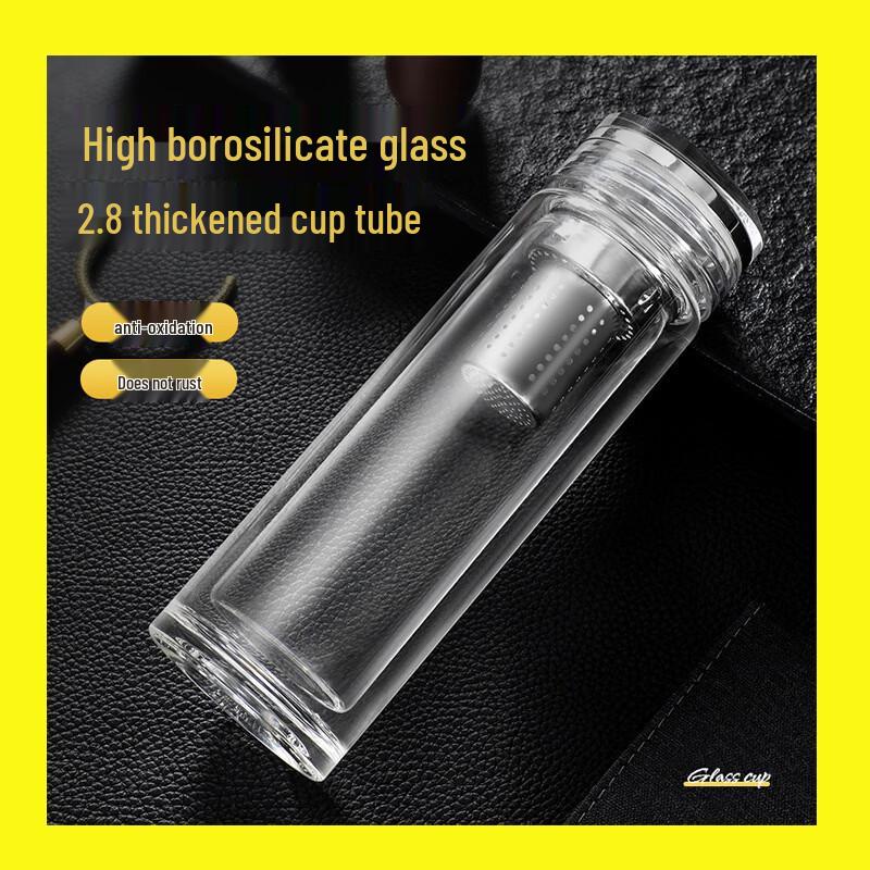 Shui Yi Bei High Borosilicate Double-Layer Glass Cup