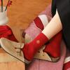 Chinese New Year Ankle Socks Soft Cotton Breathable for Women Girls Wedding New Year Celebration Party Decorations