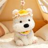 Plush Stuffed Animal Cute Puppy Soft Toy with Hat and Bib Decorative Sitting Dog Doll for Kids and Collectors