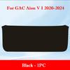 For GAC Aion V 2020-2026 Car Trunk Door Anti Kick Pad Tailgate Protective Sticker Anti dirty Cargo Liner Interior Accessories