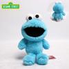Classic Sesame Street 20cm Stuffed Doll Kids Plush Toy Big Bird Elmo Cookie Monster Official Licensed Plush Doll Soft Gift
