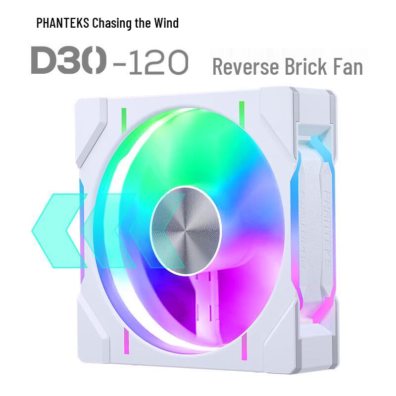 PHANTEKS D30 ARGB PWM Вентилятор с обратными лопастями
