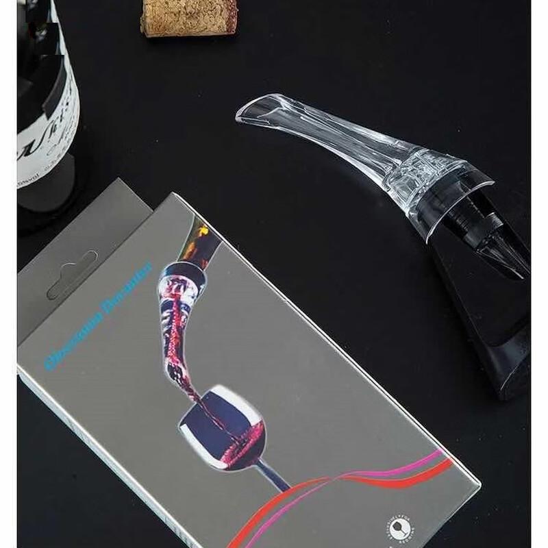 Shangqi Taibo Wine Pourer Set