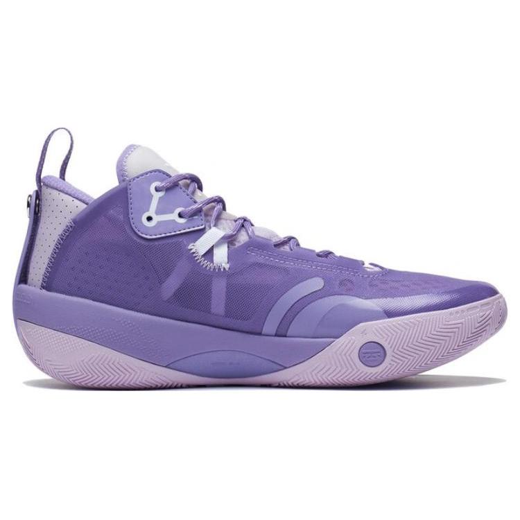 New LiNing Wade Shadow 3 Cushioning Anti Slip And Wear Resistant Low Top Basketball Shoes Men's Light Dusty Purple ABPS041-5