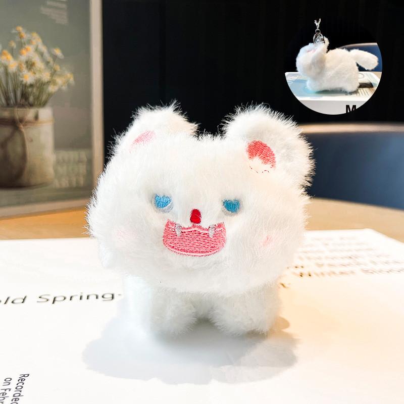 Fun And Whimsical Plush Keychain With Fluffy Cat Tail For Gifts And Personal Use