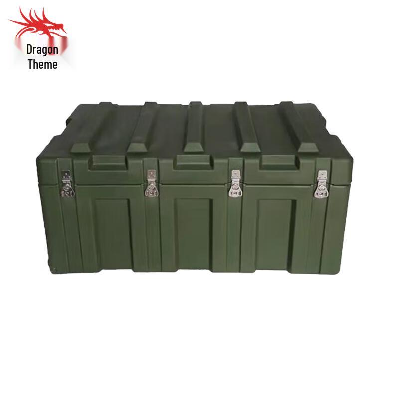 Longchan Heavy-Duty Rotational Molded Case