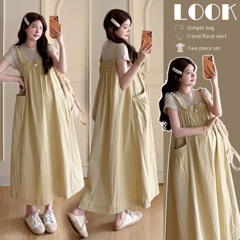 Stylish 2026 Summer Maternity Set: Short-Sleeved Top & Loose Suspender Skirt (Plus Size)