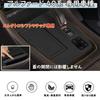 LunarCorky New Alphard/Vellfire 40 Series Shift Panel Cover, Rubber Mat, Rubber Mat, Cover, Anti-Fingerprint,