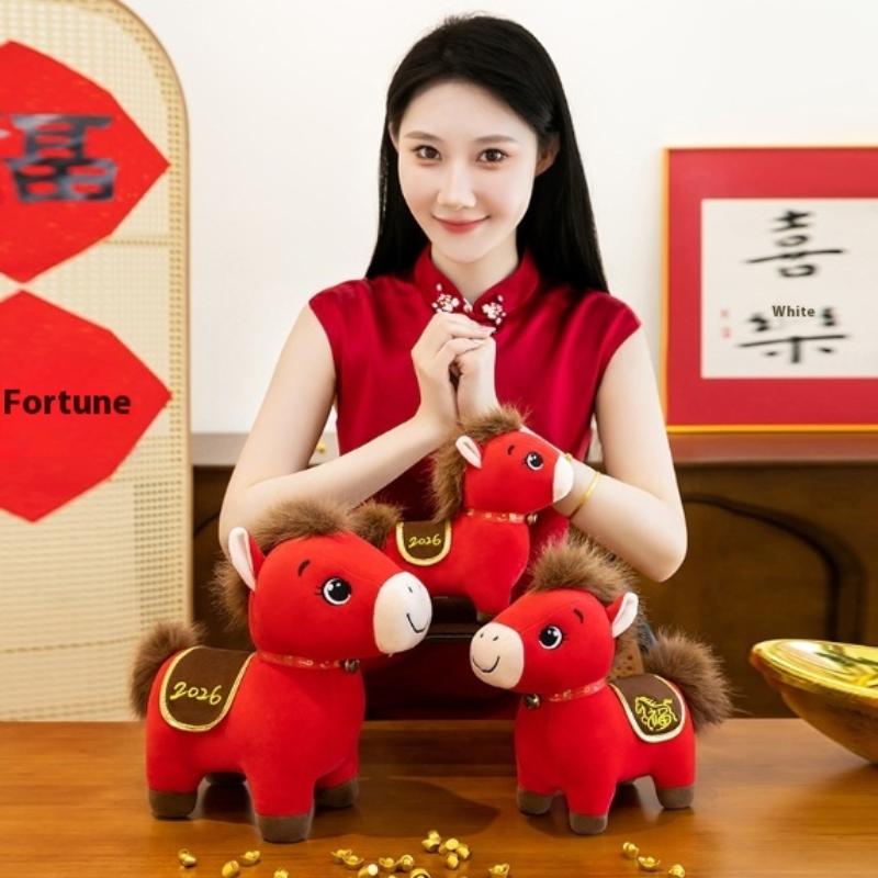 Cute Year Of The Horse Mascot Plush Doll Pendant Creative Children Birthday Gift Cartoon Pony Plush Stuffed Doll Backpack Decor