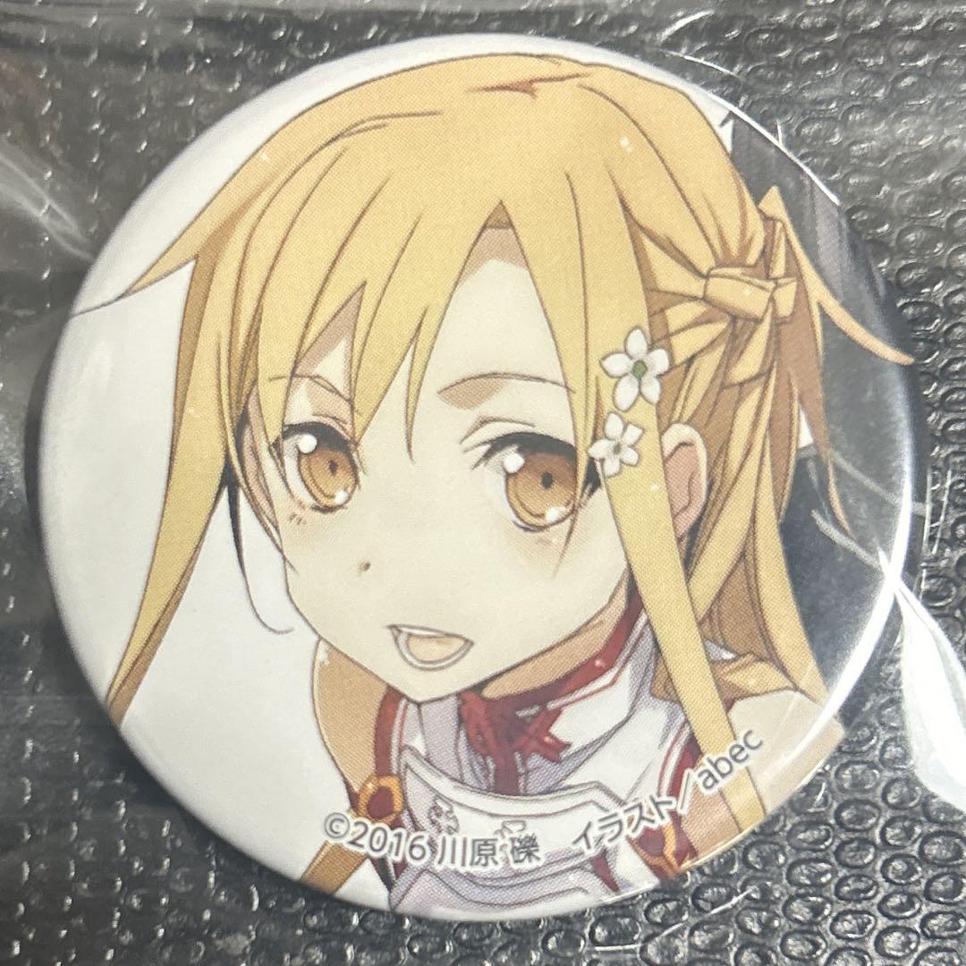 

[USED] Extremely rare SAO Asuna abec artbook release commemorative badge