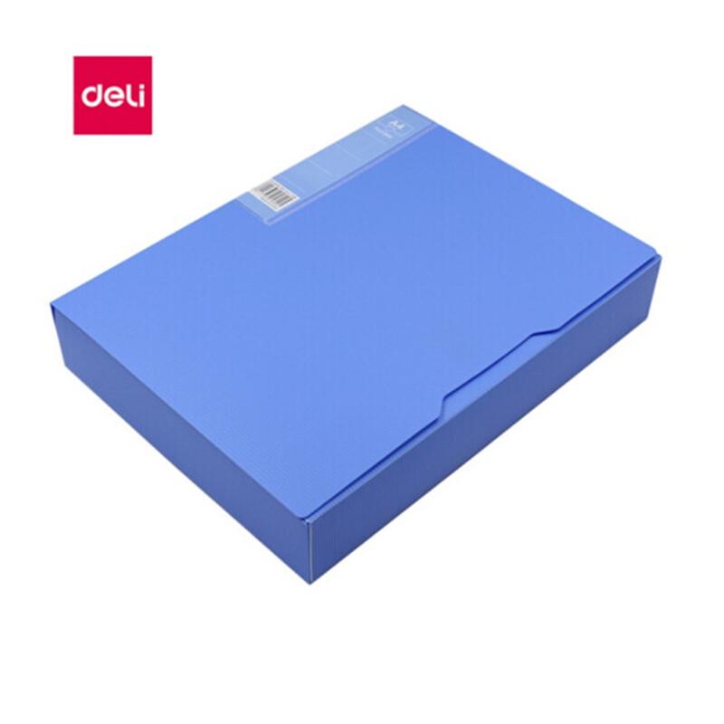 Deli A4 Plastic File Box Organizer
